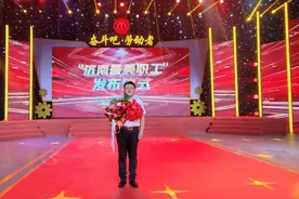 念师恩｜济南市洪家楼第二小学杨书铜：为孩子扬起理想的风帆图片