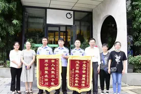 一女子被拐34年后与亲生父母终团聚图片