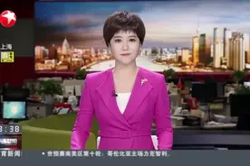 跨境理财通在粤港澳大湾区正式启动业务试点