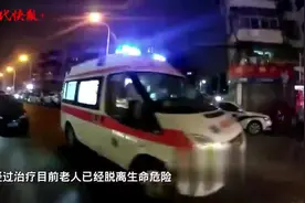 独居老人在家中风，一天后被邻居发现图片