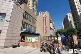 西安一幼儿园要求家长提供单位职务信息 教育局回应：确为登入学籍需要但方法欠妥图片