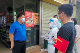 广州化龙镇举行社区“三人小组”运行处置演练图片