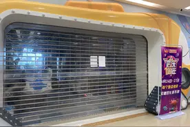 万达宝贝王广安乐园突然关门 200余名会员退卡难图片