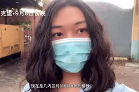 驻几内亚中企员工：国内治安太好，在外经历政变和枪战让我不知所措图片