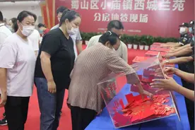 854户村民喜迁新居，合肥运河新城核心区首个安置点启动回迁分房图片