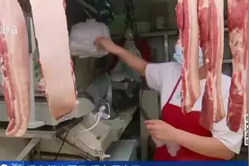 上海：猪肉价格持续下跌  肉制品价廉物美视频封面