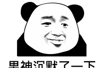 上午安装，下午卸载，晚上被骗……警察蜀黍已哭晕图片