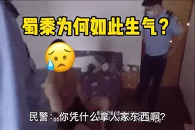 这位快递小哥为何上了一天班就选择裸辞？图片