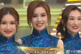 香港小姐出炉，张学友时隔20年再任港姐表演嘉宾压轴登场图片