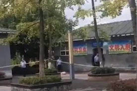 重庆男子因感情纠纷刺死一对闺蜜！事发公园公厕已恢复开放图片