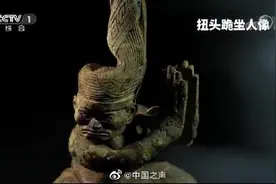 三星堆再上新 带给你怎样的好奇与遐想图片