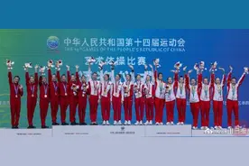 完美收官，四川艺术体操全运会一金两银图片