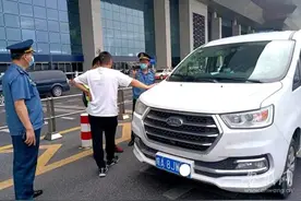 合肥南站查获一“冒牌”网约车 驾驶员最高面临20000元处罚图片