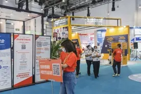 亚马逊封停中国卖家 跨境B2B电商迎来发展新机遇？图片
