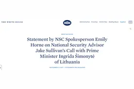 要死死地把立陶宛绑在战车上？美高官又给立陶宛总理打电话，继续操弄“中国胁迫”图片