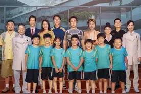 沈腾《我和我的父辈》之《少年行》首曝预告，9月30日上映图片