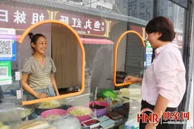 平顶山卫东区：老市场新面貌 提档升级大变样图片