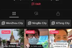 一夜爆红！意大利华人小伙“逛吃”中国，50多万粉丝围观！看到浙江美食，我馋了图片