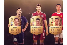 《FIFA22》游戏能力值榜梅西再度力压C罗 梅罗谁更强又引口水战图片