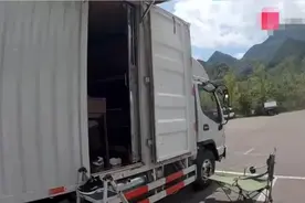 湖南夫妻豪掷20万货车变房车，带着孙儿周游全国走红，交警：速回并整改图片