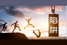 打着“藏品拍卖”的旗号，骗取服务费4800万元！诈骗团伙50余人被判刑图片