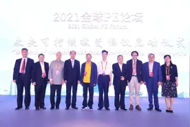 “未来可持续投资倡议”启动 哪些赛道将成为风口？图片