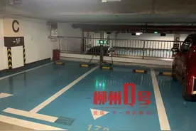 重磅！“神秘吴姐”事件最新消息：华润置业与整购方主动协商解除购买车位合约图片