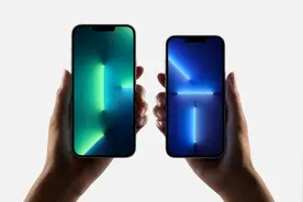 7999起 便宜了？iPhone13Pro/Max发布 刘海变窄！120Hz高刷/1TB大储存 A15逆天图片