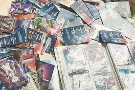 动辄花费成百上千元！这些奥特曼卡片，令“神兽”着魔，让家长苦恼，该如何应对？图片