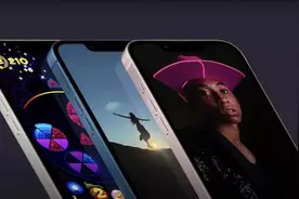 iPhone 13全系发布！9月24日开始发售，最低5199元起图片