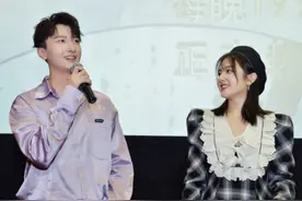 封面会客厅｜《舍我其谁》李兰迪演记者：想成为有生机感的“小太阳”图片