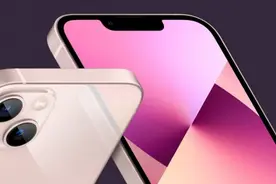 iPhone13上市公布！国行价格暴降 港版价格更诱人图片