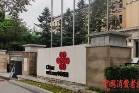 长春联通被投诉！2G升级4G网络涉嫌暗设“限速服务”图片