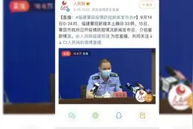 莆田疫情后“得物APP”球鞋缺货？得物官方：我们是鉴别平台，卖家分布全国