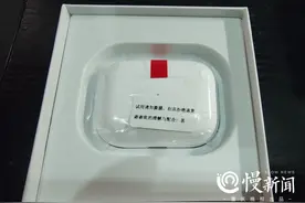 复制AirPods所有功能，华强北耳机要“封神”？来来来，和正版对比一下，避免盲目入坑图片