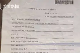 安置房交付一年多 房产证至今仍未办图片