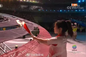 困惑！全运会才开幕，为什么许多比赛已经结束了图片