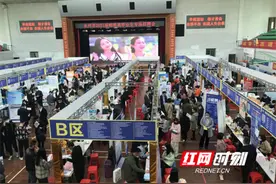 永州丨助力就业创业 成就青年梦想图片