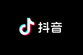 抖音外卖了解下？传抖音直播间正悄悄测试外卖功能图片