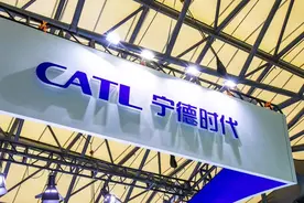 饿了么：禁止诱导强迫骑手注册成个体工商户；微软宣布600亿美元股票回购计划；深交所要求华自科技说明与宁德时代大额订单终止具体原因图片