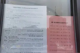 建党百年纪念币开始兑换啦图片
