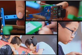 什么样的生活才有“范儿”？他们这样回答图片