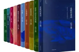 紫牛荐书｜经典中篇小说篇目新装亮相，“迟子建作品”（十卷）书写温暖与希望图片
