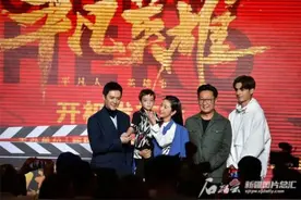 电影《平凡英雄》开机新疆和田断臂男孩故事将搬上银幕图片