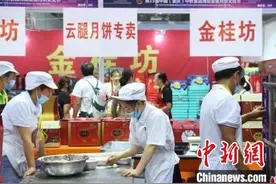 江苏省市监局释疑：月饼久放不坏真是防腐剂放多了吗？图片