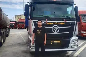 选择欧曼GTL自动挡，节油当然不在话下图片