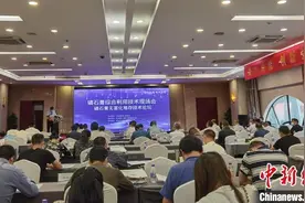 从“废渣”到资源 磷石膏还要走多久？图片