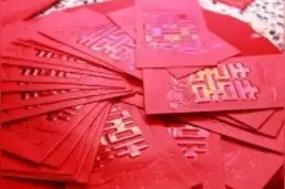 红包不超过300元，酒不超过50元…丽水一地为“红白事”订下标准图片