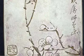 琉璃厂故事105 | 作为文玩的铜墨盒图片