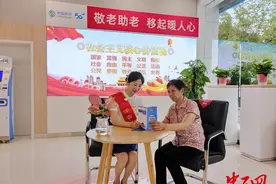 湖北移动“银发课堂”有效预防网络诈骗千余起图片